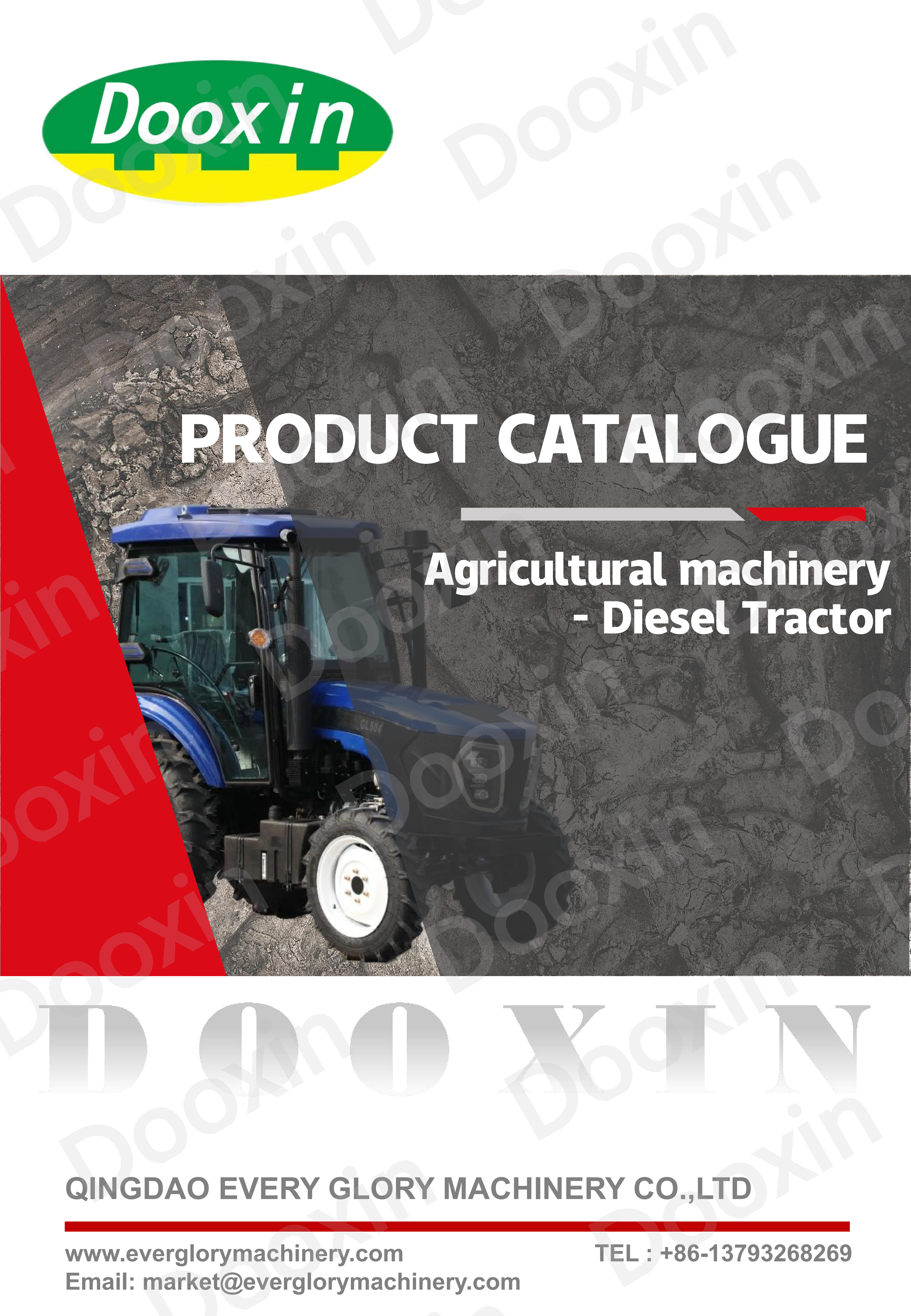 டிராக்டர்